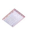 RHF76-052  Embedded Solutions