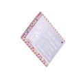 RHF76-052 WiFi Modules - 802.11