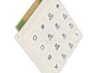 AK-1604-A-WWB Input Devices