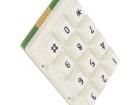 AK-207-N-WWB Input Devices