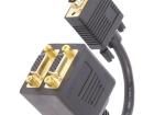 AK-310400-002-S Computer Cables