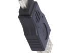 AK-AD-07 Audio Cables / Video Cables / RCA Cables