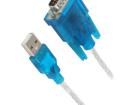 AK-CO-02 D-Sub Cables