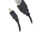 AK-DC-02 DC Power Cords