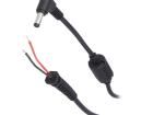 AK-SC-04 DC Power Cords