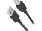AK-USB-04 Audio Cables / Video Cables / RCA Cables