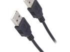 AK-USB-11 Audio Cables / Video Cables / RCA Cables