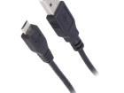 AK-USB-21 Audio Cables / Video Cables / RCA Cables