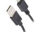AK-USB-22 Audio Cables / Video Cables / RCA Cables