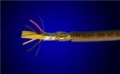 6317-SL002  Wire & Cable