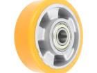 ALPU 125/20K Mounting Fixings