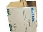 PSP-24048 Power Supplies - DIN Rail Mount