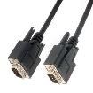 CS-DSLSZH9MM0-002.5 D-Sub Cables