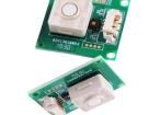 PS1-CO-10-MOD Multiple Function Sensor Modules