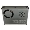 SM-UART-04L  Sensors