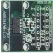 AS5311-TS_EK_AB Magnetic Sensor Development Tools