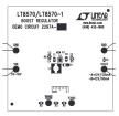 DC2297A-A electronic component of Analog Devices