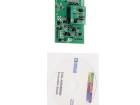 EVAL-AD5258DBZ Digital Potentiometer Development Tools