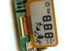 EVAL-ADXL362Z-DB Acceleration Sensor Development Tools