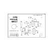 EV-LTZ1000-REFZ  Embedded Solutions