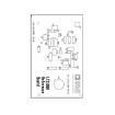 EV-LTZ1000-REFZ Power Management IC Development Tools