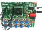 SOCKET-ADM106XLFZ  Embedded Solutions