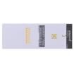 SR4I052-EVB-1 Antenna Development Tools