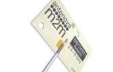 SRF2W021-100 Antennas
