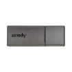 AN2.118HMG.00321  Embedded Solutions