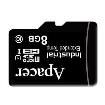 AP-MSD01GIE-AAT  Embedded Solutions