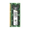D42.13131S.001 Memory Modules