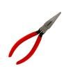51NCG Tools & Supplies