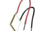 APH-071-10-08-S Unclassified