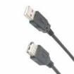 AK669/2-18-BLACK USB Cables / IEEE 1394 Cables