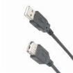 AK669/2-18-BLACK-R USB Cables / IEEE 1394 Cables
