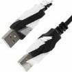 AK670/2-5-BLACK-R USB Cables / IEEE 1394 Cables