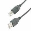 AK672/2-2-BLACK USB Cables / IEEE 1394 Cables