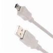 AK672M/2-1-GR-R USB Cables / IEEE 1394 Cables