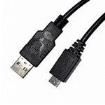 AK67321-2 USB Cables / IEEE 1394 Cables