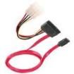 AK-SATA-SP-050-R 