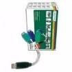 DA-70118 USB Cables / IEEE 1394 Cables