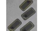 AT88RF04C-MR1G NFC/RFID Tags & Transponders