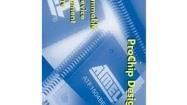 ATDS1500PC Development Software