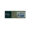 ATZB-A24-U0R  Embedded Solutions