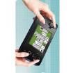 G121XN01 V0 TFT Displays & Accessories