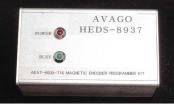 HEDS-8937 electronic component of Broadcom