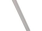 B2000020S LED Lighting Mounting Accessories