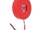 B2-A Piezo Buzzers & Audio Indicators