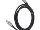 BAVHG Audio Cables / Video Cables / RCA Cables