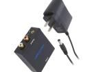BDFB0 Audio Cables / Video Cables / RCA Cables